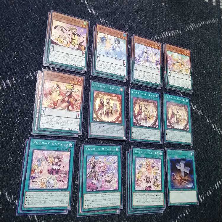 遊戯王　ドレミコード　デッキ　グレーシア　エレガンス　[03844] 遊戯王 ドレミコード デッキ グレーシア エレガンス [03970]の