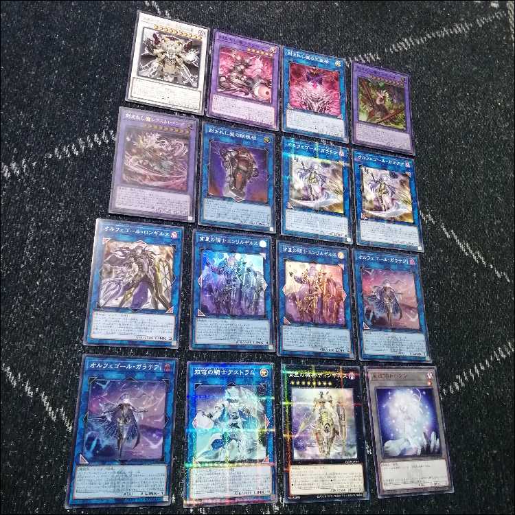 遊戯王　デモンスミス　オルフェゴール　デッキ 即日発送！【デモンスミスオルフェゴール】デッキ 遊戯王 魔を