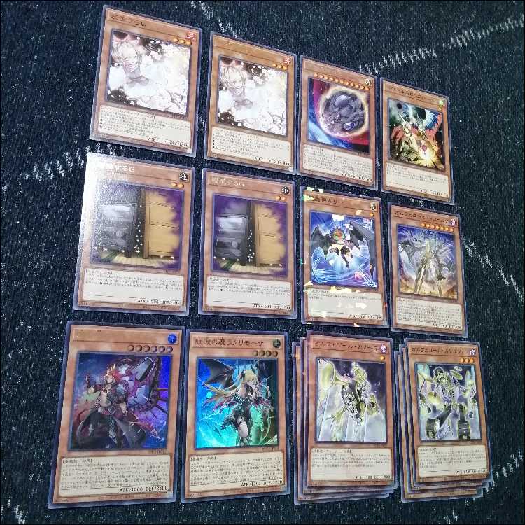 遊戯王　オルフェゴール　デモンスミス　デッキ　[03967] 遊戯王 オルフェゴール デモンスミス デッキ [03967]の通販
