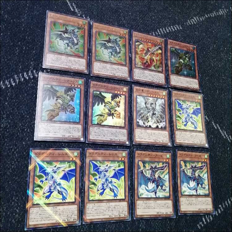 Yu-Gi-Oh Dragunity Deck Gizarmes Ascalon [03966].