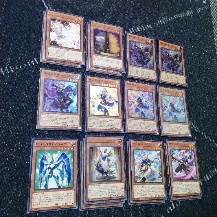 遊戯王　アルトメギア　アザミナ　デッキ　リトルナイト　ティ・フォン[03965] 遊戯王 アルトメギア アザミナ デッキ リトルナイト ティ
