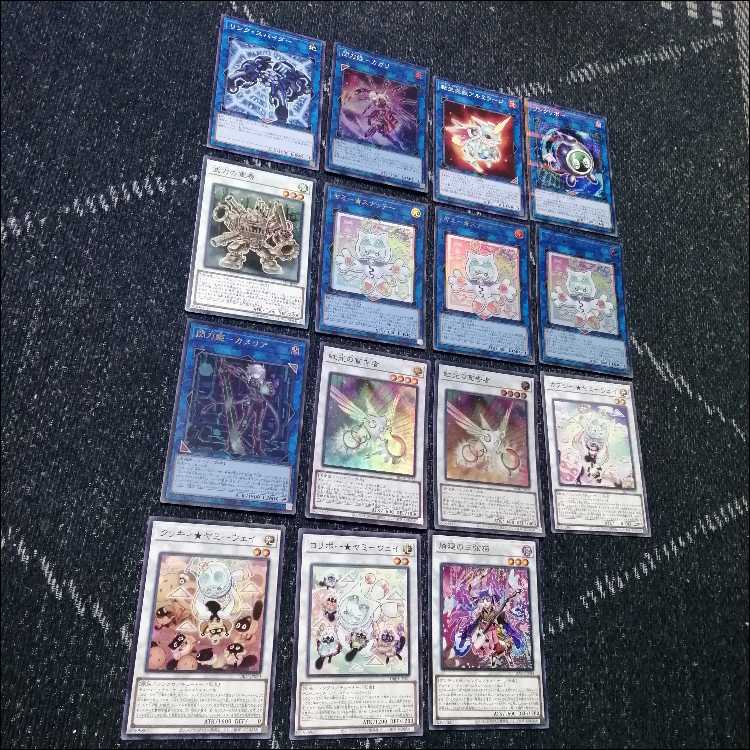 遊戯王 ヤミー デッキ 武力の軍奏 閃刀姫 閃刀ヤミー [03964]の