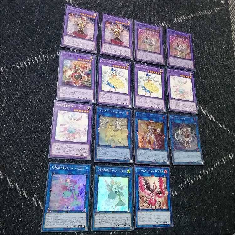 遊戯王 幻奏 デッキ オスティナート [03963]の通販 ペコリ