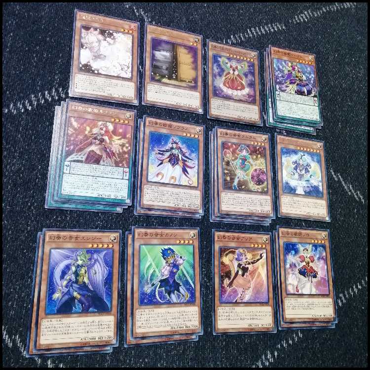 遊戯王　幻奏 　デッキ　オスティナート　[03963]