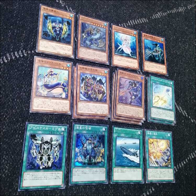 遊戯王　海皇　水精鱗 　デッキ　ガイオアビス　[03413] 遊戯王 海皇 水精鱗 デッキ ガイオアビス ディニクアビス [03962
