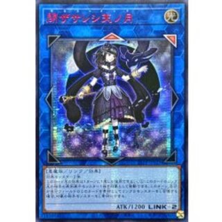 ジライヤ　コス　アトラク　マスク　一式 Amazon.co.jp: [AGW] 仮面ライダージオウ コスチューム 一式