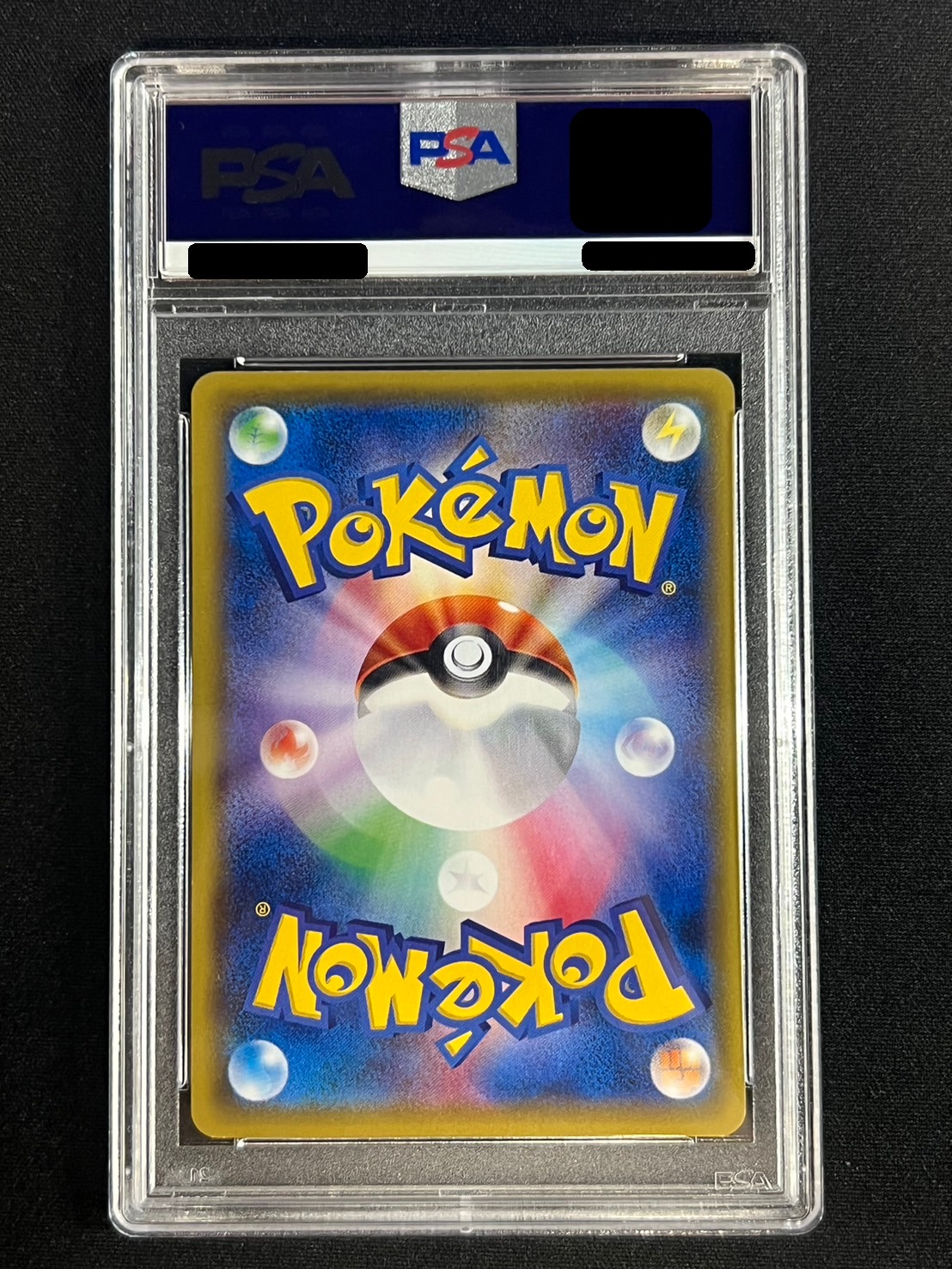 ポケモンカード ピカチュウ20th PSA10 PSA10鑑定済〕ピカチュウ(20thアニバーサリー)【P】{XY-P}