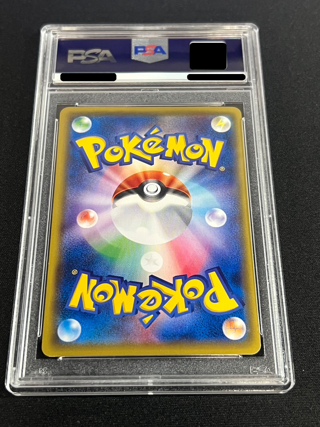 エリア　20th 【psa10】 Yahoo!オークション -「水霊使いエリア 20th」の落札相場・落札価格