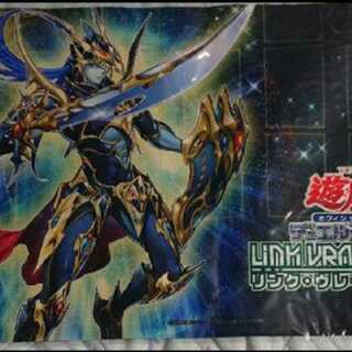 Yu-Gi-Oh! Playmat