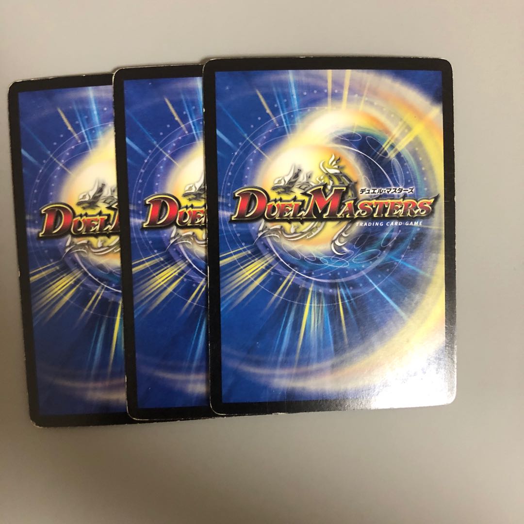 超電星クリスタル・ファランクス