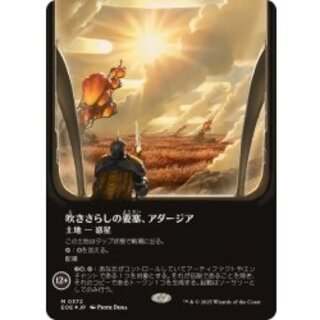 マジックザギャザリング　まとめ売り　2000枚弱 マジック：ザ・ギャザリング まとめ売り多色 - メルカリ