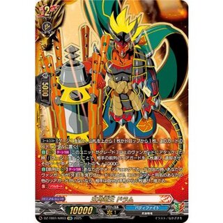 専用 連休セール‼️バディファイト カード 1350枚 まとめ売り バディファイト レアカードセット