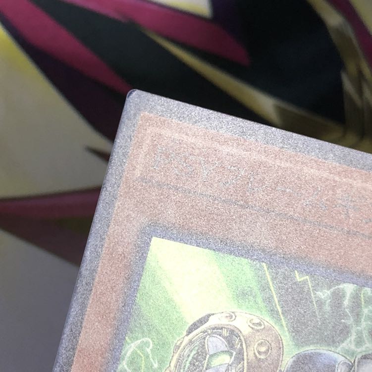 PSYフレームギア・γ SR 3枚