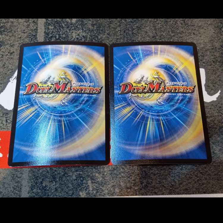 千羽忍革 ボジソワカ SR S6/S8