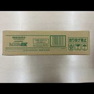 シャイニートレジャー カートン」の激安通販 | magi