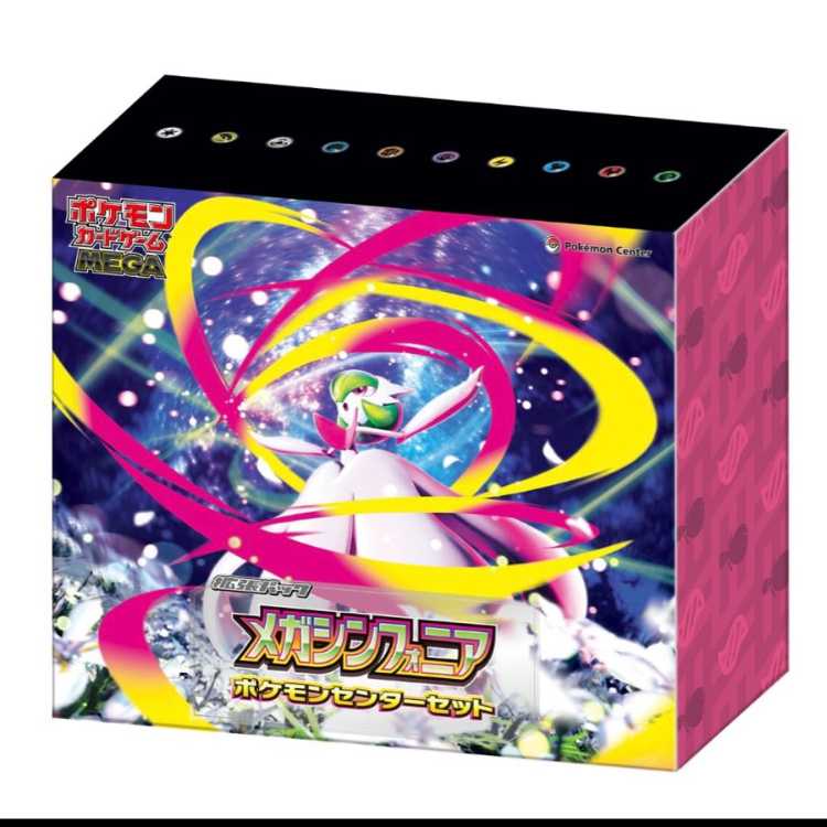 ポケセン ポケセン】ポケモンセンターオーサカDX訪問！(2021.12.30) - YouTube