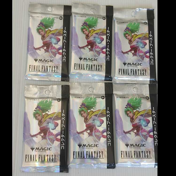 MTG FF Collector Flareon Japanese 6 Pack Set Final Fantasy
