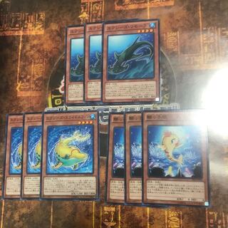 遊戯王★鰤っ子姫、エクシーズ・リモーラ、エクシーズ・スライドルフィン★各三枚