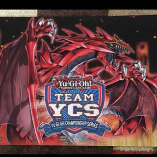 Yu-Gi-Oh! Playmat