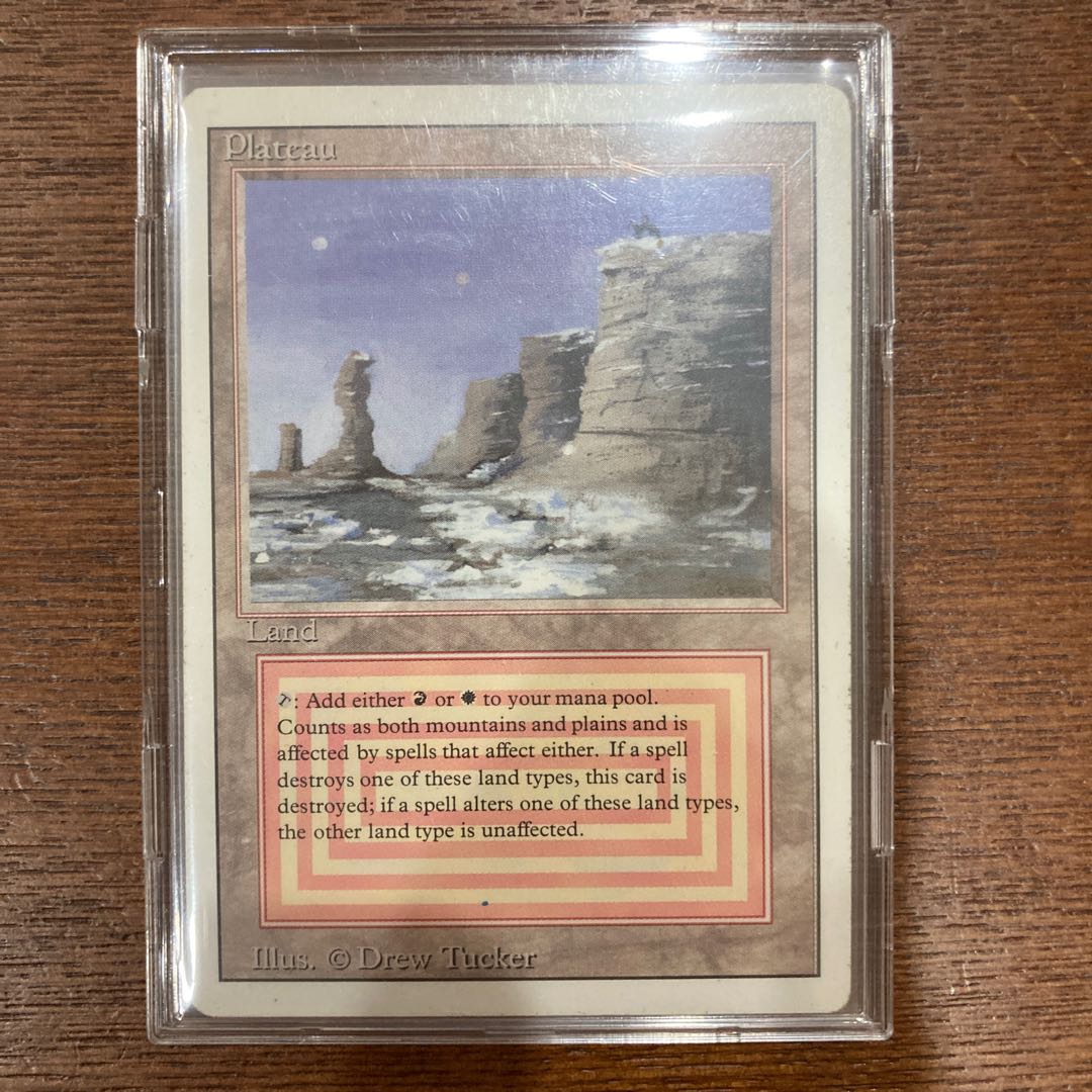 Plateau 【3ED】