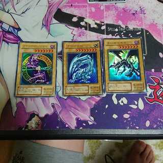 遊戯王 初期(2期) ウルトラセット 1枚