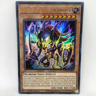 Toon Black Luster Soldier トゥーン・カオス・ソルジャー