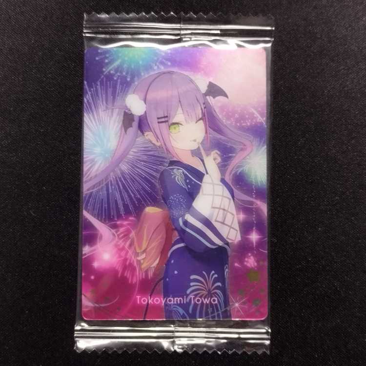 Unopened Hollow Live Wafer 3 Card 25: Always Yami Twa