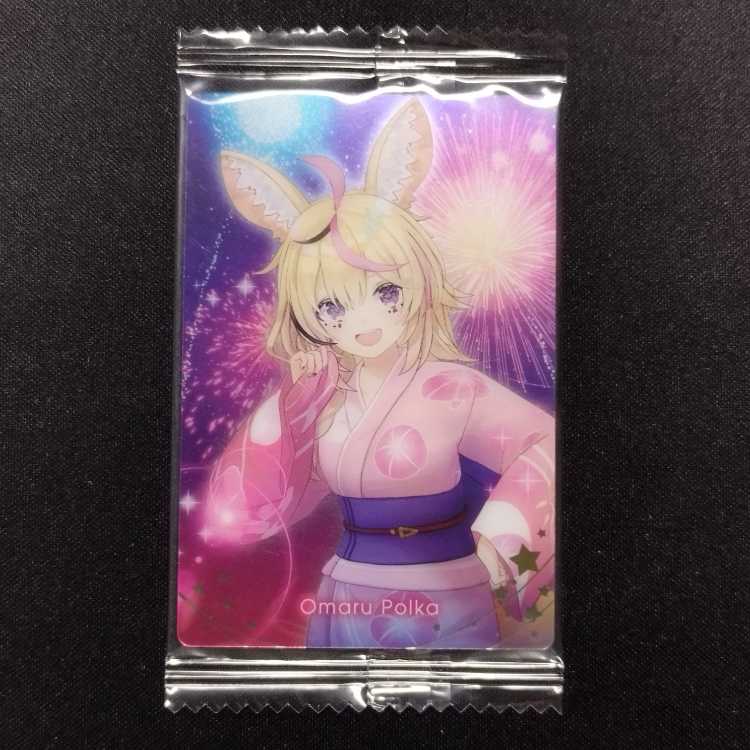 Unopened Hollow Live Wafer 3 Card 30: Polka Omaru