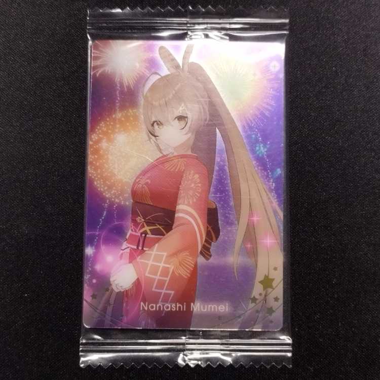 未開封品 ホロライブ ウエハース3 カード 50：七詩ムメイ