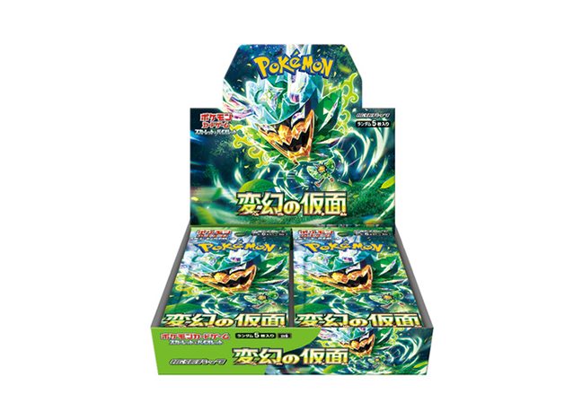 24時までお安く★ポケモンカードゲーム 変幻の仮面 未開封 ポケモンカードゲーム スカーレット&バイオレット 拡張パック