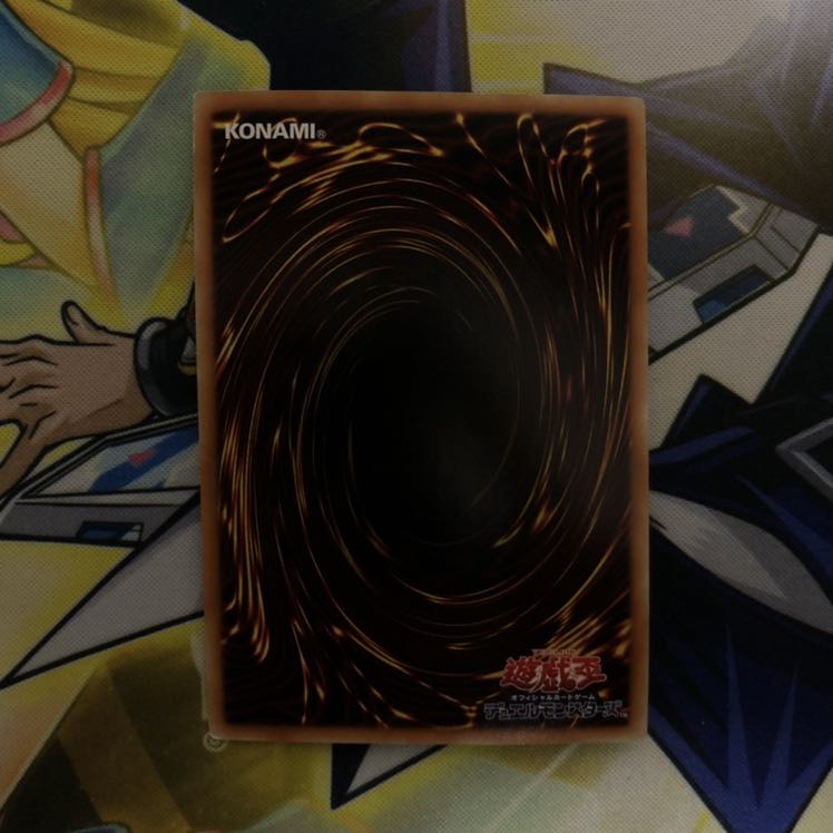 古聖戴サウラヴィス UR 1枚