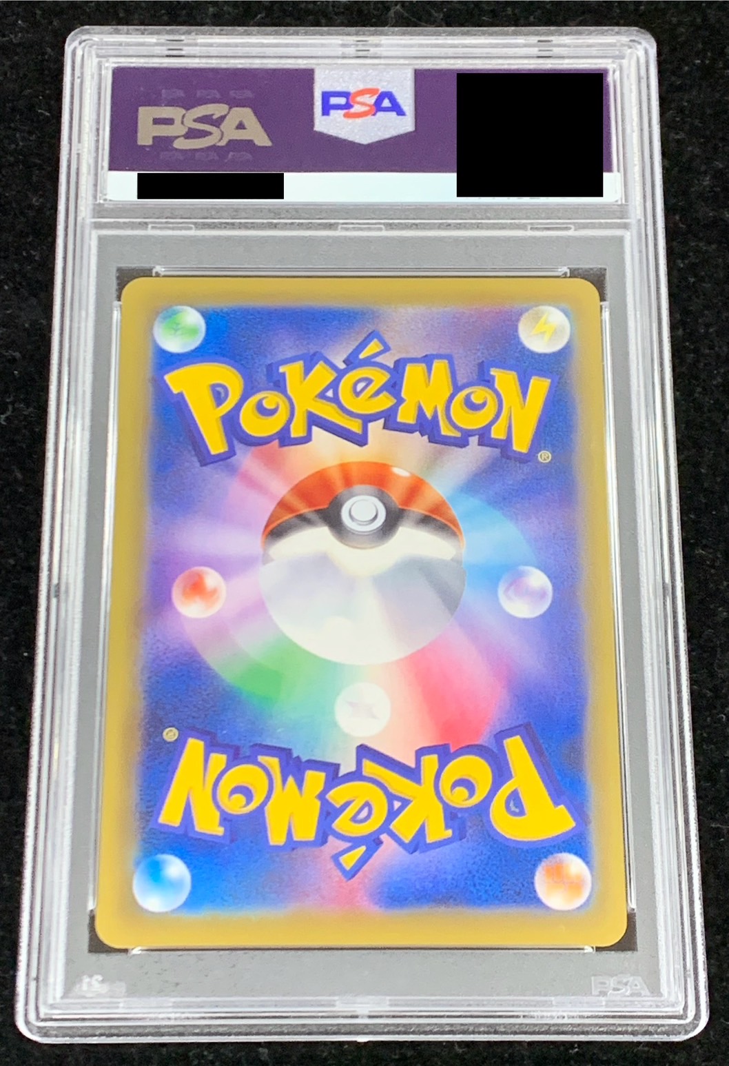 状態難/PSA10鑑定済〕MリザードンEX(Y)【SR】{091/087}の通販