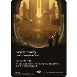 (Galaxy FOIL)Sacred Foundry/Sacred Foundry [English] [EOE].