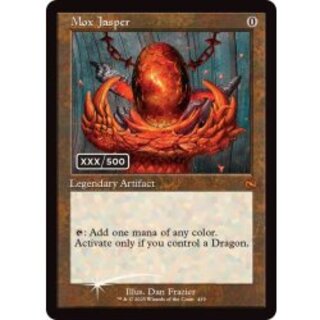 (ダブルレインボウFOIL)モックス・ジャスパー/Mox Jasper《英語》【TDM】