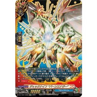 バディファイト」の激安通販 | magi