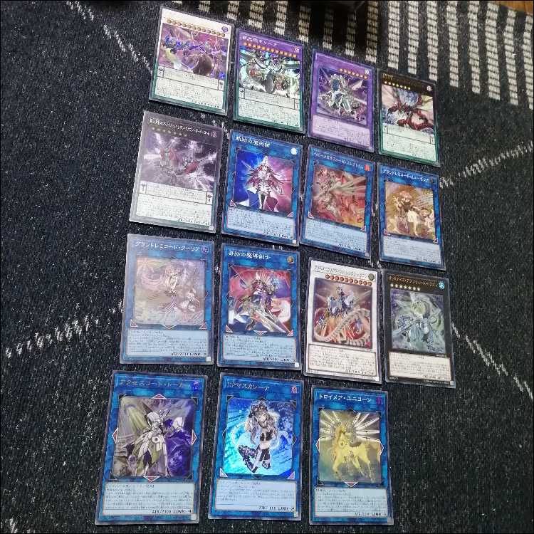 遊戯王 ドレミコード デッキ グレーシア エレガンス モンスター追加[03873 遊戯王 ドレミコード デッキ グレーシア エレガンス 幸せの多