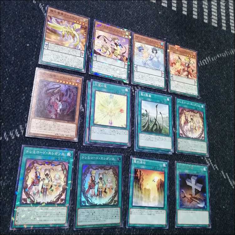 遊戯王　ドレミコード　デッキ　グレーシア　エレガンス　幸せの多重奏[03981] 遊戯王 ドレミコード デッキ グレーシア エレガンス 幸せの多