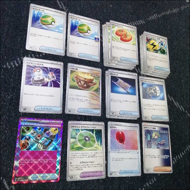 ジムバトル優勝構築】 ポケカ 構築済み デッキ ドラパルト ex