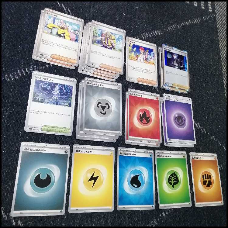ジムバトル優勝構築】 ポケカ 構築済み デッキ ドラパルト ex