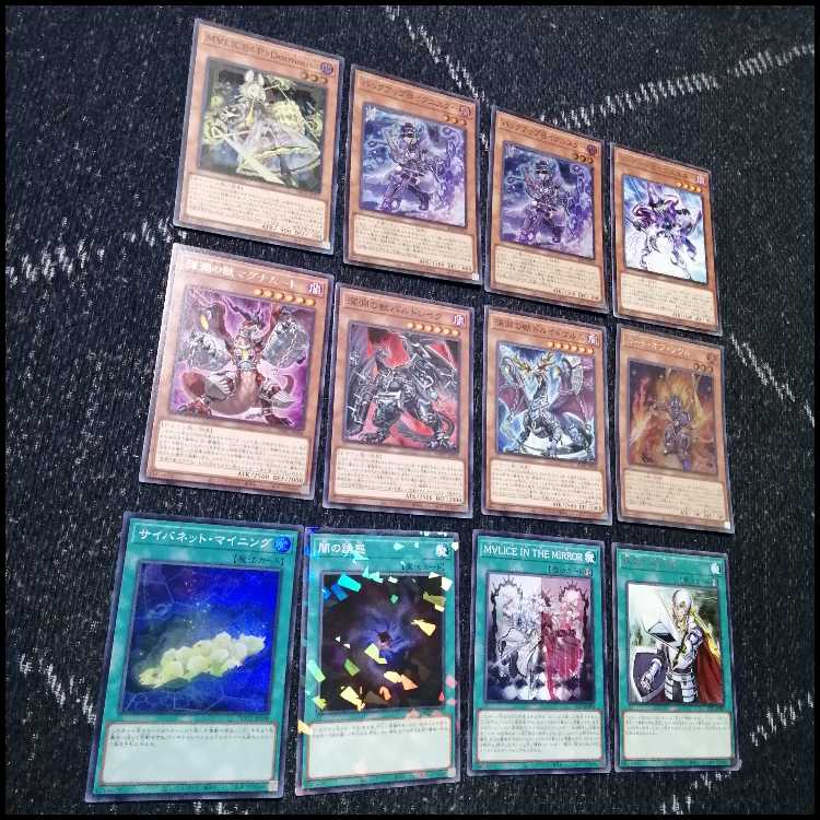 遊戯王　M∀LICE　デッキ　マリス　リトルナイト　malice　[03786] 遊戯王 M∀LICE デッキ リトルナイト malice 霊王[03976]の通販