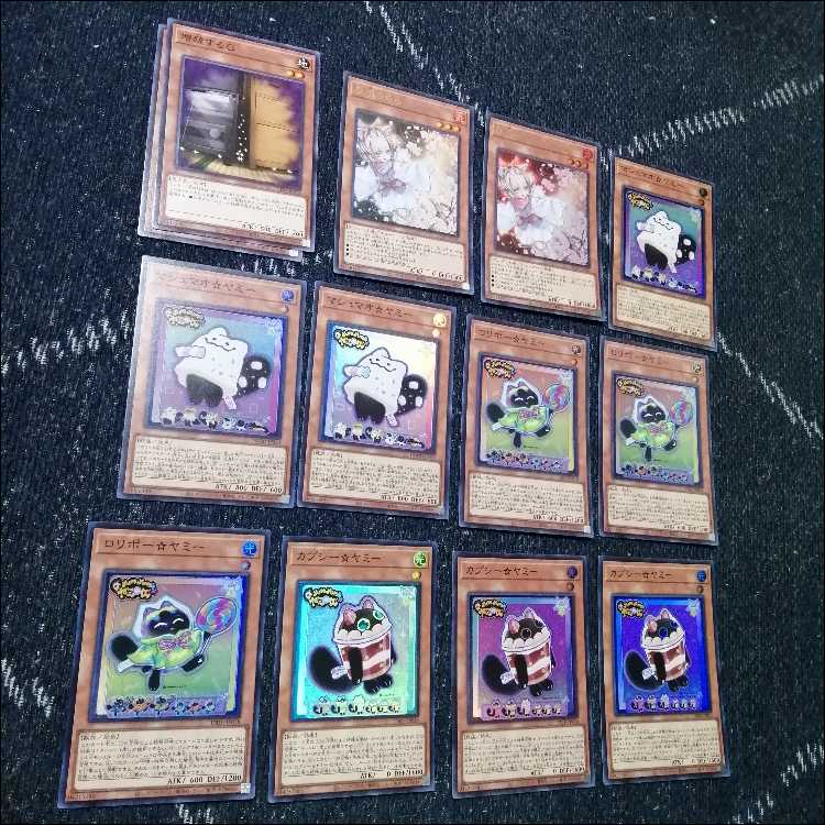 遊戯王 ヤミー デッキ 武力の軍奏 閃刀姫 閃刀ヤミー [03975]の