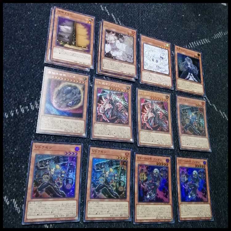 遊戯王　ヴァンキッシュソウル　VS　K9　デッキ　VSK9　ヨクル[03974] 遊戯王 ヴァンキッシュソウル VS K9 デッキ VSK9 ヨクル[03974