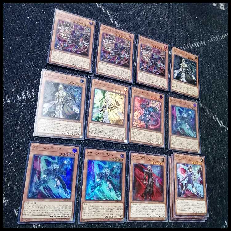 遊戯王　ヴァンキッシュソウル　VS　K9　デッキ　VSK9　ヨクル[03974] 遊戯王 ヴァンキッシュソウル VS K9 デッキ VSK9 ヨクル[03974