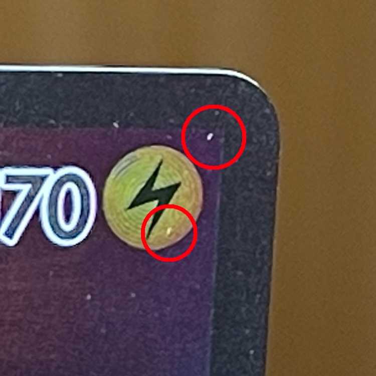 ManectricEX SR 089/088 XY4 Pokémon Card Game Pokéka