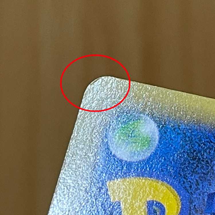 ManectricEX SR 089/088 XY4 Pokémon Card Game Pokéka