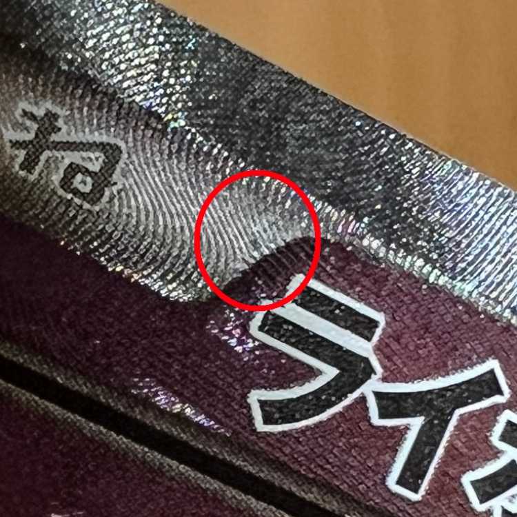 ManectricEX SR 089/088 XY4 Pokémon Card Game Pokéka