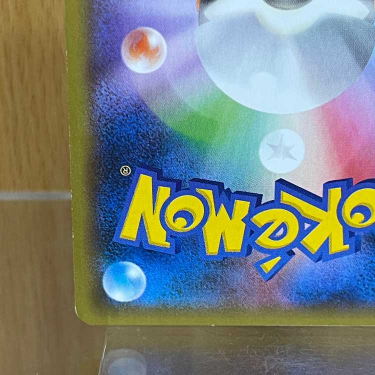 ManectricEX SR 089/088 XY4 Pokémon Card Game Pokéka