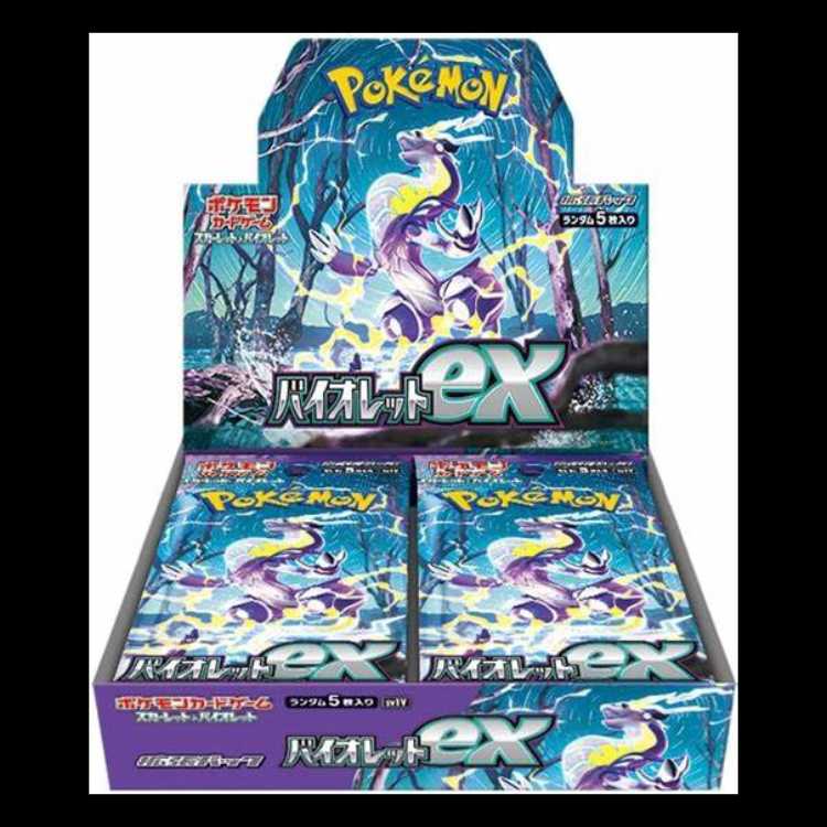 割引あり！！【正規品/シュリンク付きBOX】ポケモンカードゲーム