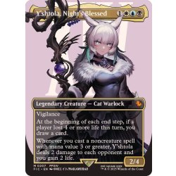 魔女、ヤ•シュトラ•ルル　他まとめ売り　合計7枚 EX+](フルアート)(0207)魔女、ヤ・シュトラ・ルル/Y'shtola