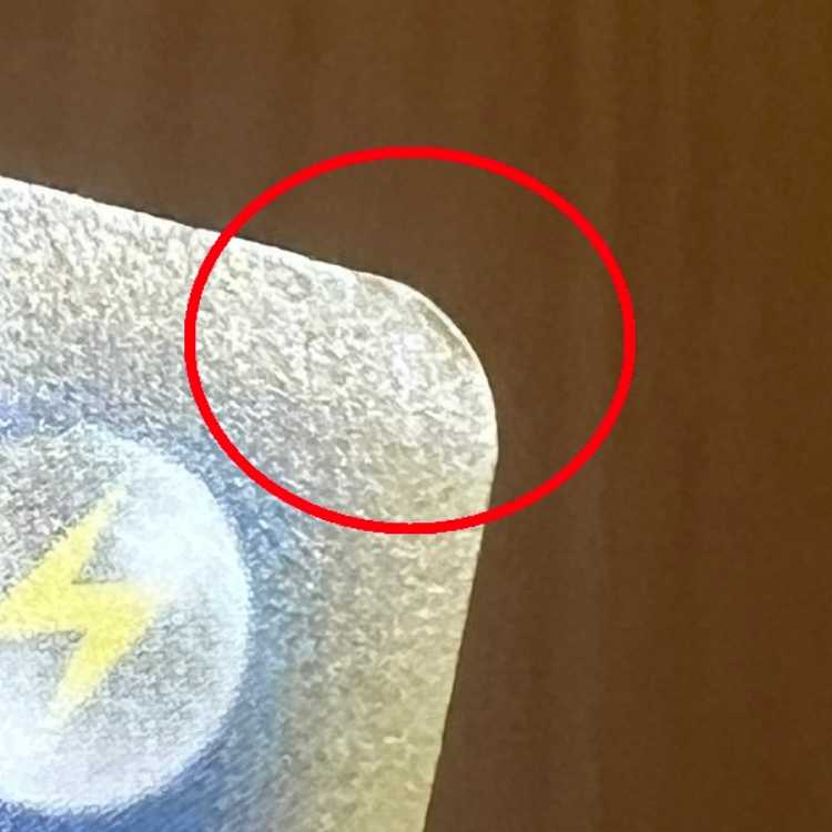 ソニア SR 077/070 S1a ポケモンカードゲーム ポケカ ③